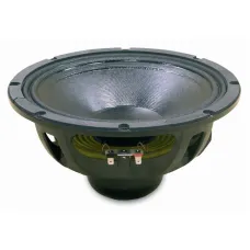 EIGHTEEN SOUND 10NW650/8
